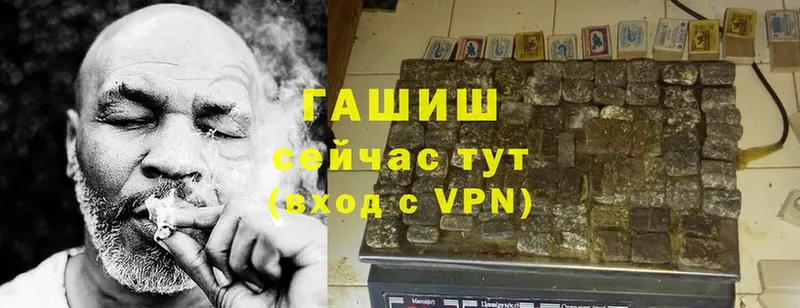 Купить наркоту Орлов Каннабис  БУТИРАТ  Меф мяу мяу  COCAIN  A-PVP  Псилоцибиновые грибы 